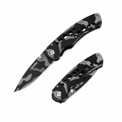 CamoLock Folding Utility Knife